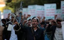 تقرير أمريكي:  اتفاق ستوكهولم جعل مليشيا الحوثي أقل اهتمامًا بالتسوية سياسية