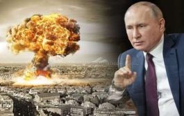 بوتين يوجه الجيش بالاستعداد لاختبار الأسلحة النووية