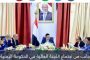 مركز الملك سلمان للإغاثة يوقع اتفاقية مشتركة لتقديم المساعدات الغذائية في اليمن