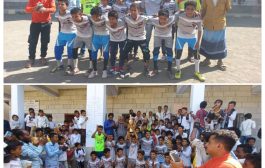 فريق الصف الثامن مدرسة سعيد محمد  سعيد الوبح يتوج بطلا للدوري المدرسي