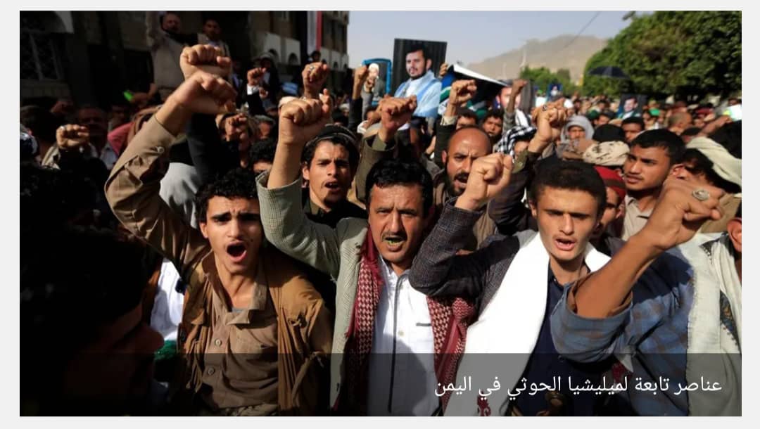 مطالبات حقوقية بتدخل أممي لوقف الأحكام الحوثية ضد المختطفين 