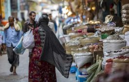 أموال الظل في اليمن... قنوات لاستقطاب الباحثين عن الحماية والربح السريع