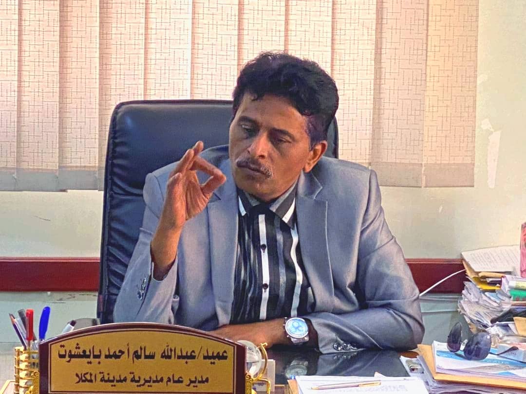 مدير عام مدينة المكلا يصرح حول ضبط الأسواق قبل شهر رمضان المبارك