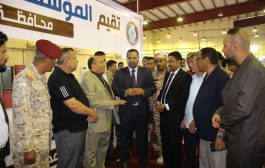 نائب وزير الصناعة يطلع على الترتيبات النهائية للخيمة الرمضانية في عدن