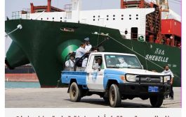 فتح ميناء الحديدة أمام السفن التجارية جرعة دعم لإنقاذ المفاوضات بين السعودية والحوثيين