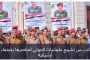 تعزيز التنسيق وتبادل الخبرات بين الجمارك اليمنية والعمانية