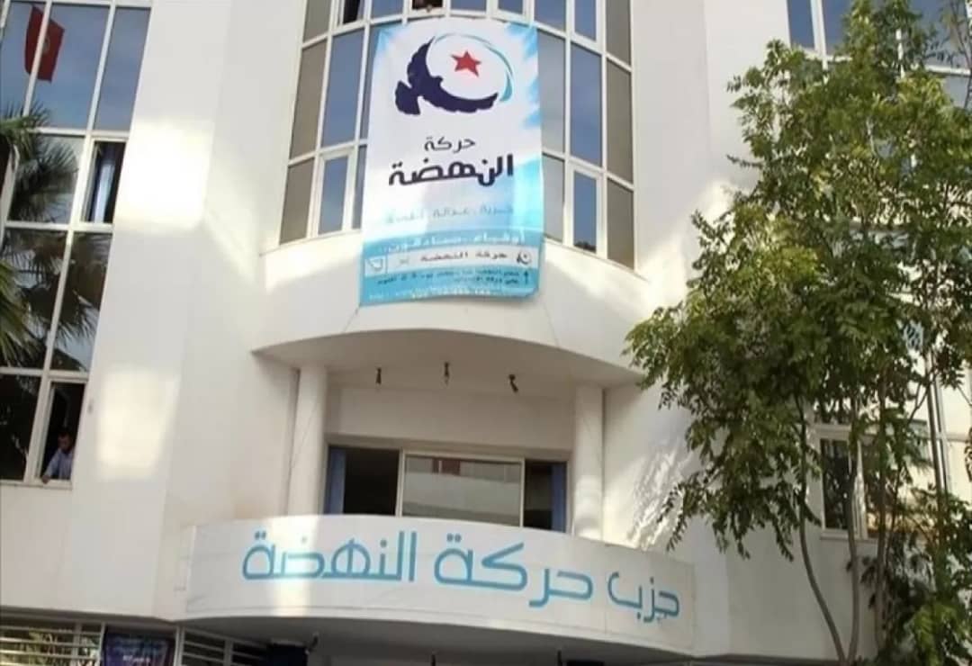 اعتقال مسؤول الجهاز السري للإخوان بتونس... ما التهم الموجهة إليه؟