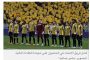 المذنب الأخضر يقترب من الأرض لأول مرة منذ 50 ألف سنة