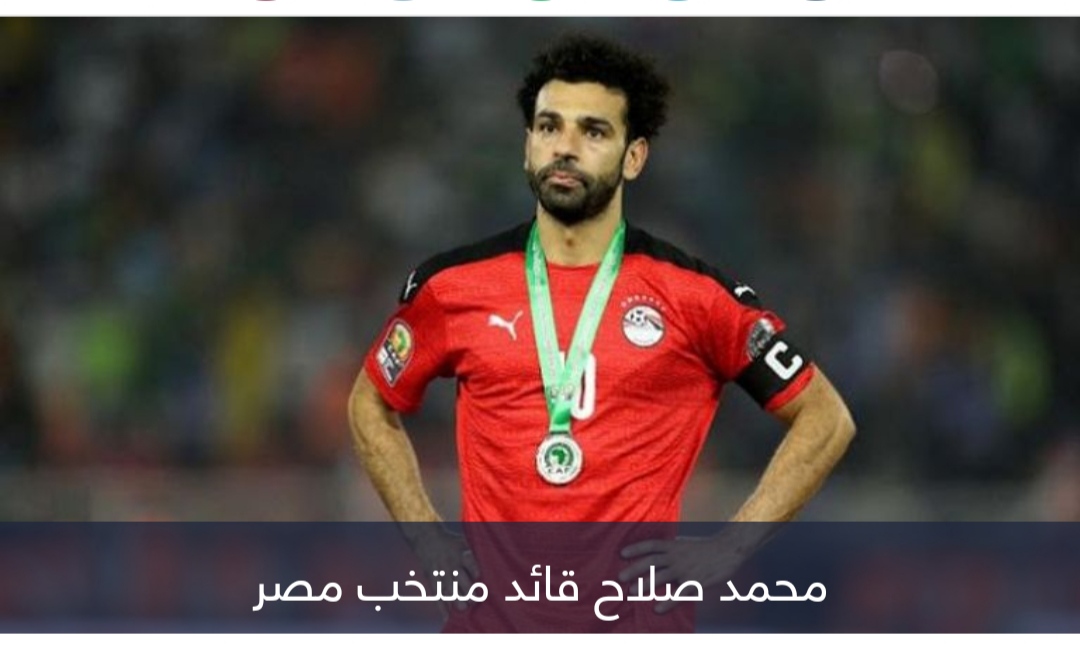 بعد 