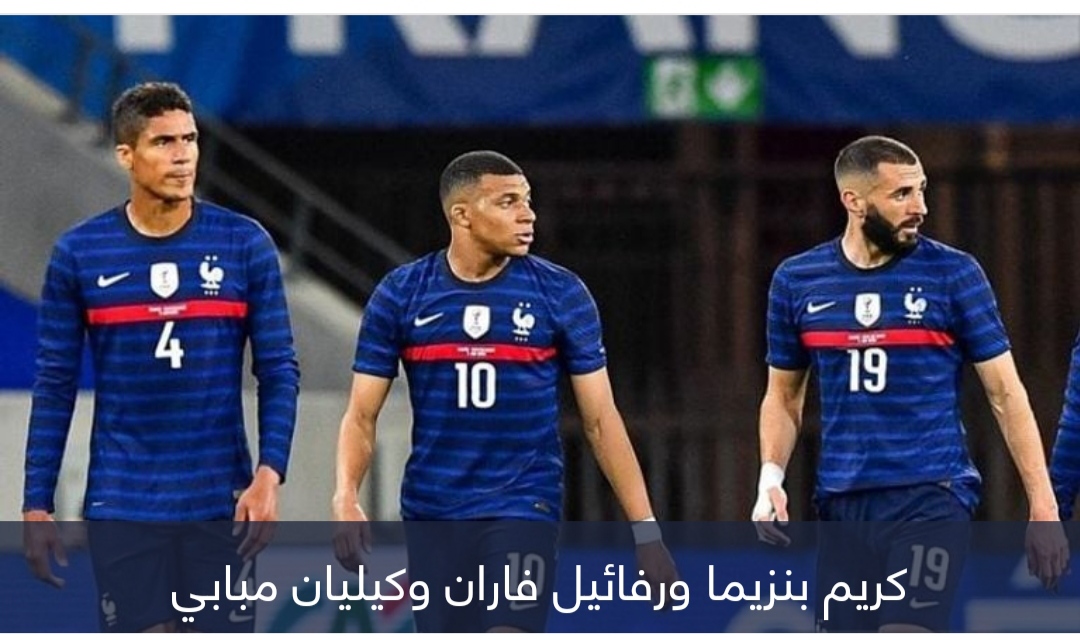 الإجابة في مانشستر.. لماذا أصبح مبابي قائد منتخب فرنسا؟