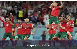 بقيادة موهبة برشلونة.. 3 مدافعين على رادار منتخب المغرب