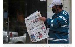 محاولات لتطويق التراشق الإعلامي بين السعودية ومصر
