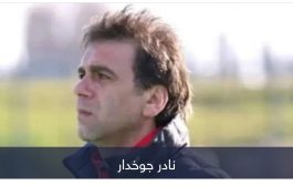 لاعب سوريا السابق ضحية الزلزال المدمر.. قصة مأساوية