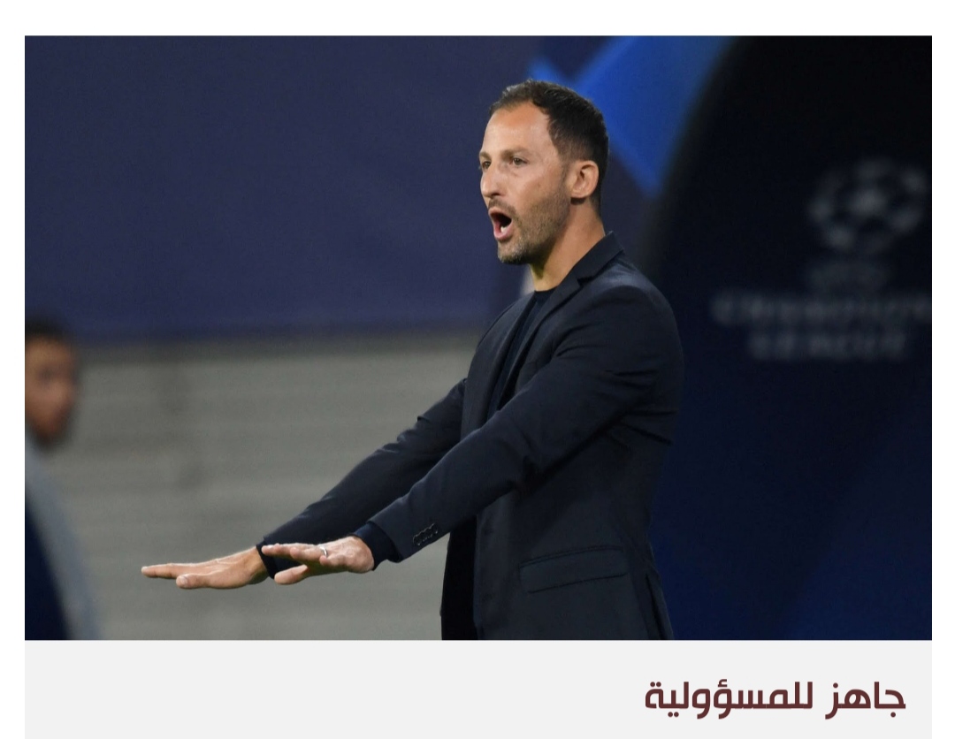 المنتخب البلجيكي يستنجد بخبرة الإيطالي - الألماني تيديسكو