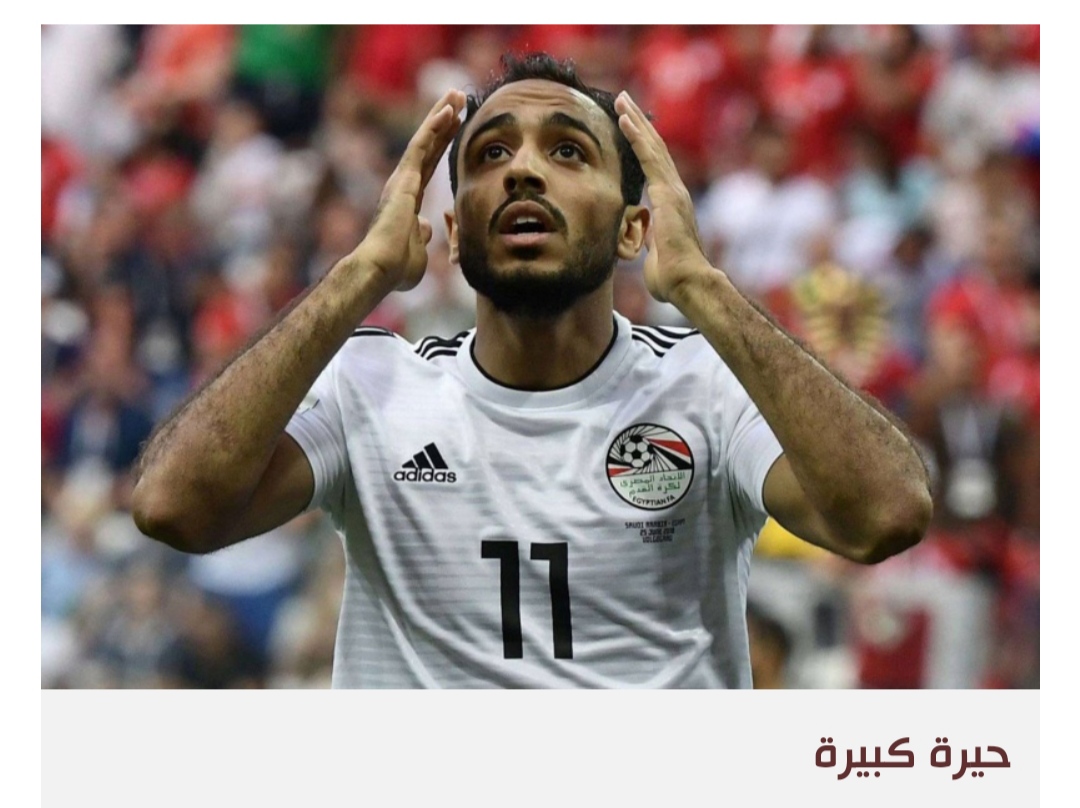 محمود كهربا يعمق أزمات الزمالك المصري
