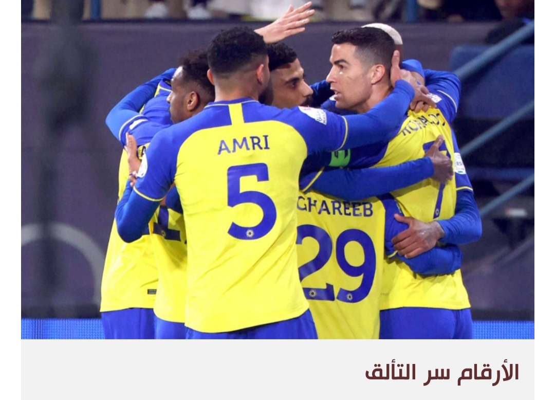 النصر يراهن على رونالدو لاستعادة صدارة الدوري السعودي