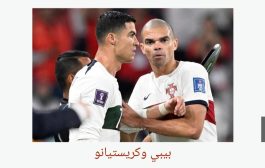 بيبي: سانتوس علم كريستيانو درسا غاليا