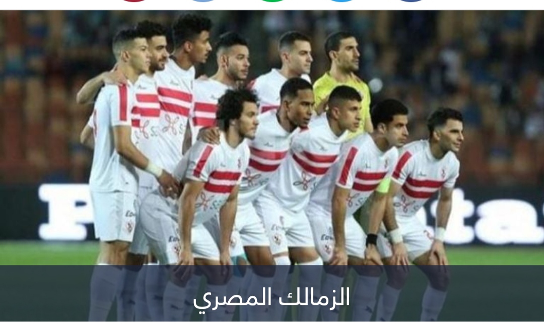 استمرت 3 أسابيع.. خطوة وحيدة تنهي أعنف أزمات الزمالك في الدوري المصري