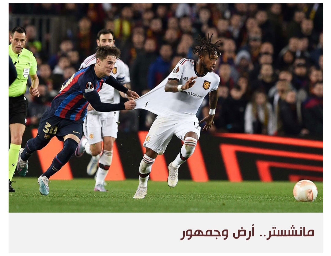 مباريات التأهل لثمن نهائي يوروبا ليغ