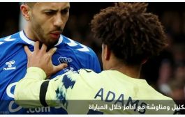 تغريم إيفرتون وليفربول بعد 