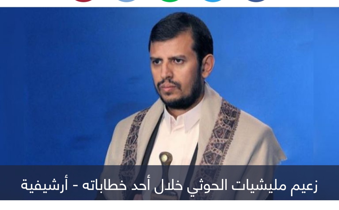 بمطرقة زعيم الحوثيين.. آخر مسمار بنعش سلام اليمن