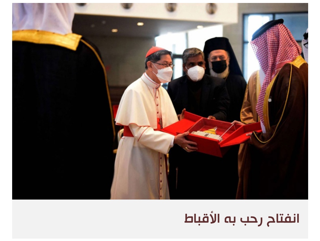 المناسبات المسيحية في السعودية خطوة أولى للانفتاح وأخرى لبناء الكنائس