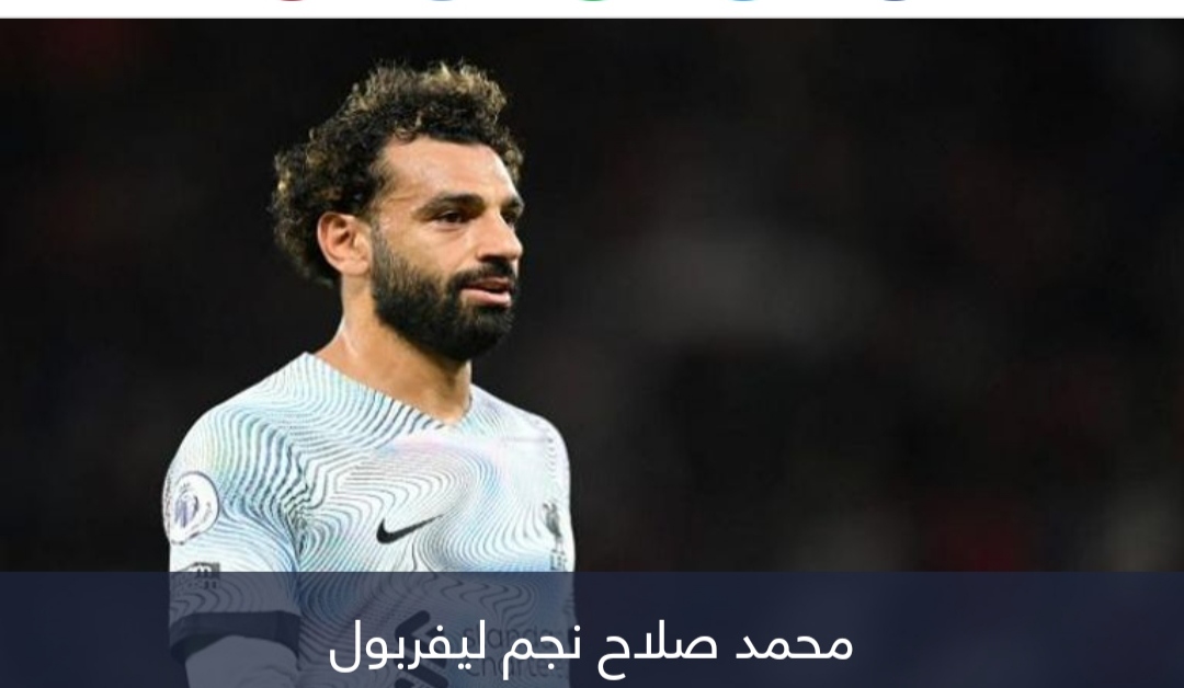 من إيطاليا.. خليفة دروجبا يهدد عرش محمد صلاح الأفريقي