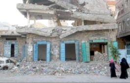 دراسة : صناعة السلام اليمني بين الفرص المتاحة وتعنت الحوثيين