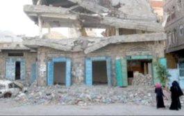 دراسة : صناعة السلام اليمني بين الفرص المتاحة وتعنت الحوثيين