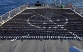 القوات الفرنسية تصادر سفينة تحمل أسلحة إلى الحوثيين