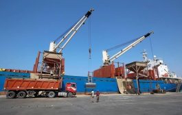 قرار حوثي جديد حول البضائع المستوردة عبر ميناء عدن