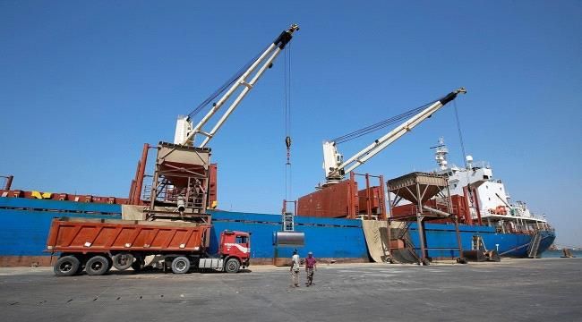 قرار حوثي جديد حول البضائع المستوردة عبر ميناء عدن