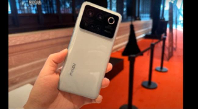 Meizu تتحدى سامسونغ بهاتف بمواصفات جديدة