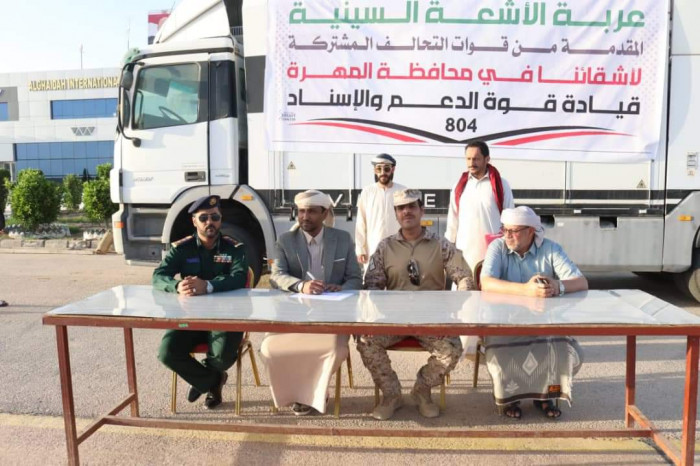 قوات التحالف تقدم عربة أشعة لفحص البضائع في ميناء نشطون