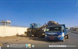 استمرار اعمال تأهيل الشارع الرئيسي بمدينة الحوطة بلحج