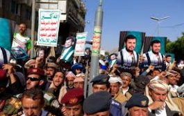 صحيفة العرب : وقف إمداد الحوثيين بالأسلحة نقطة الخلاف الرئيسية في مفاوضات السلام 