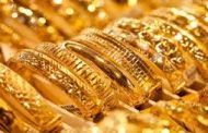 اسعار الذهب في المحلات اليمنية اليوم الاثنين