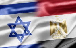 مصر تسقط الجنسية عن 5 أشخاص بسبب إسرائيل