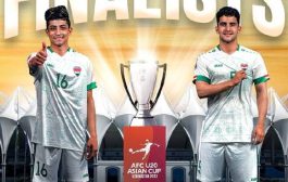 العراق يهزم اليابان في كأس آسيا للشباب (فيديو)