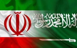 محادثات كروية بين إيران والسعودية