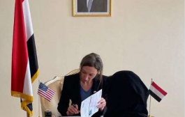 رسمياً .. واشنطن تفتتح سفارتها في عدن كأول دولة