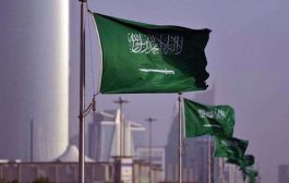 السعودية تدعو المجتمع الدولي لوقف ممارسات إسرائيل الاستفزازية بالأراضي الفلسطينية
