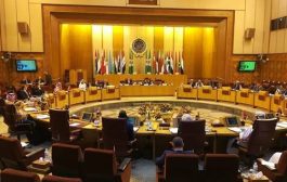 القمة الـ32 للجامعة العربية القادمة تعقد في دولة خليجية