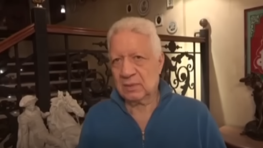 مرتضى منصور: ضحيت بحريتي من أجل كرامة الزمالك وجماهيره.. ورفضت 3 أشياء