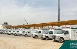 دعم سعودي جديد لليمن بـ30 سيارة إسعاف لعدد من المحافظات