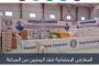 المجاعة تتربص بالشعب اليمني.. سيناريوهات النجاة