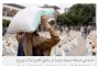 الأمم المتحدة: معظم القيود على الإغاثة تتركز في مناطق الحوثيين