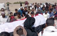 بحضور قيادات سياسية وعسكرية وأمنية.... تشييع القائد عبدالهادي الشرفي في عدن