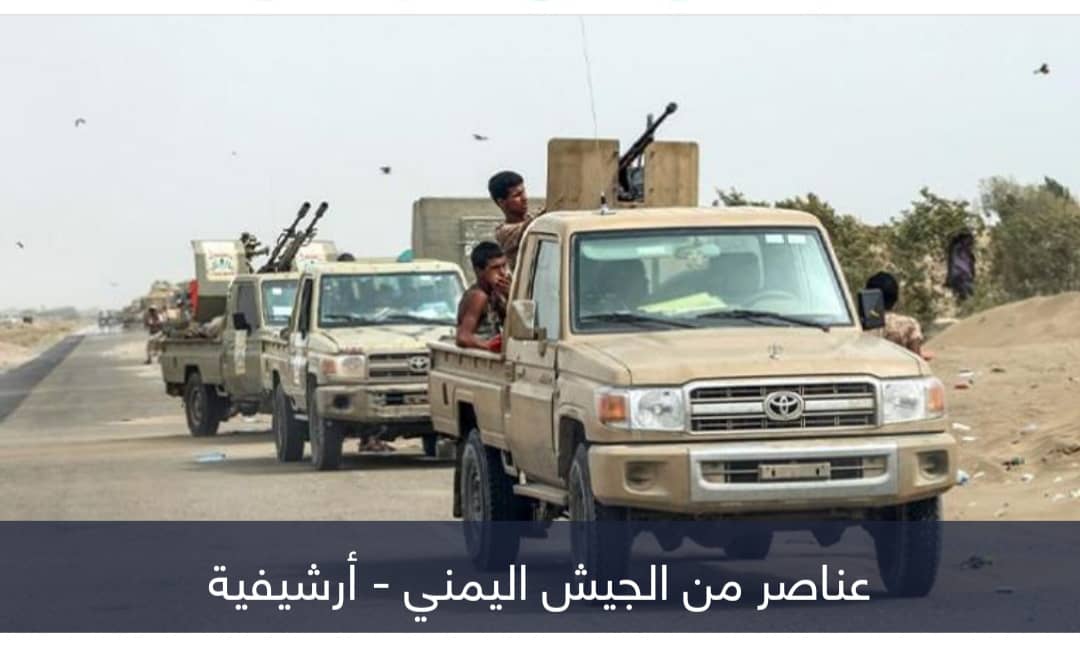 جبهات ساخنة وردع عسكري.. تصعيد الحوثي يتحطم على صخرة الجيش اليمني