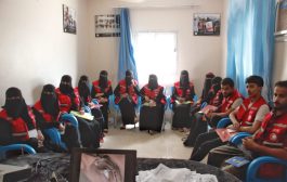 قسم المتطوعين بجمعية الهلال الأحمر اليمني بلحج يقيم دورة في مجال إدارة المشاريع